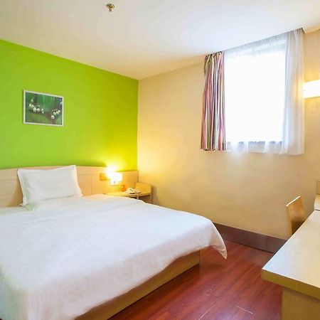 7Days Inn Chongqing Wanzhou District Gaosun Pond Chongbai Room photo